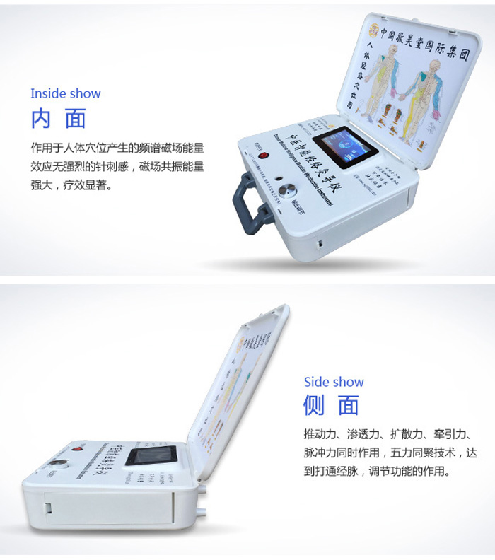 经络灸导仪-详情_09.jpg