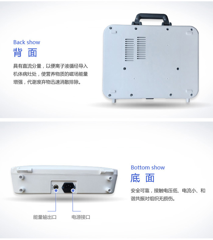 经络灸导仪-详情_10.jpg