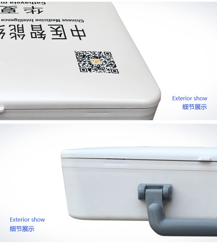 经络灸导仪-详情_12.jpg